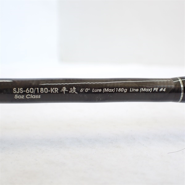 ソルティーステージＫＲーＸＳＪＳ－６０／１８０－ＫＲ平政